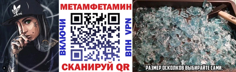 Amphetamine VHQ Шатура