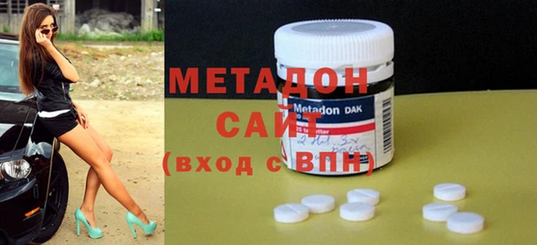 индика Балахна