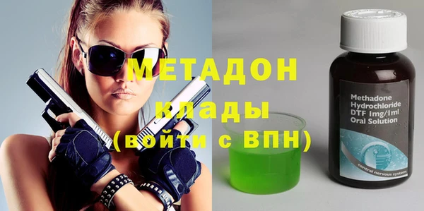 2c-b Баксан