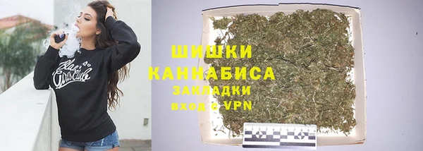 MDMA Premium VHQ Балабаново