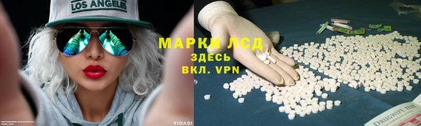 2c-b Баксан