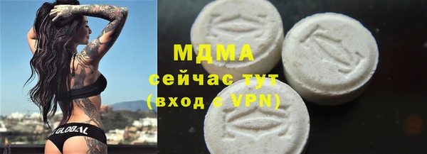 2c-b Баксан
