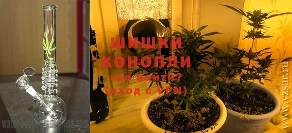 2c-b Баксан