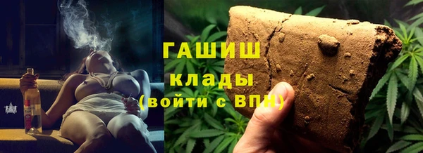 2c-b Баксан