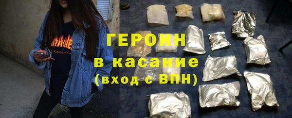 2c-b Баксан