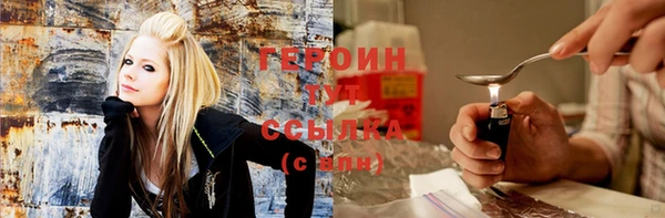 индика Балахна