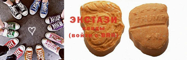 2c-b Баксан