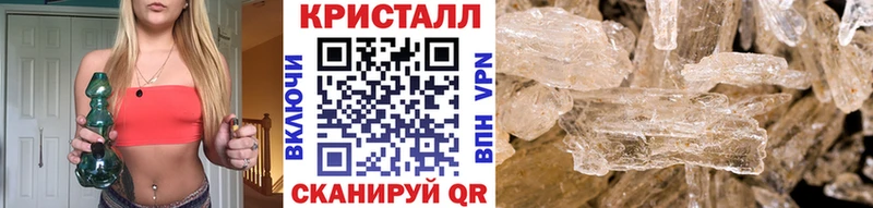 Первитин мет Шатура