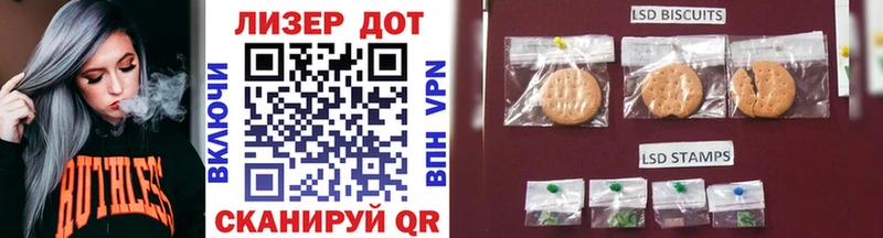 где можно купить   Шатура  Марки NBOMe 1,8мг 