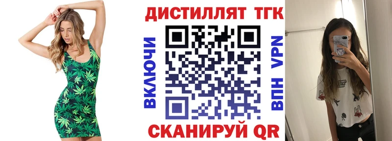 ссылка на мегу ONION  Шатура  ТГК гашишное масло 